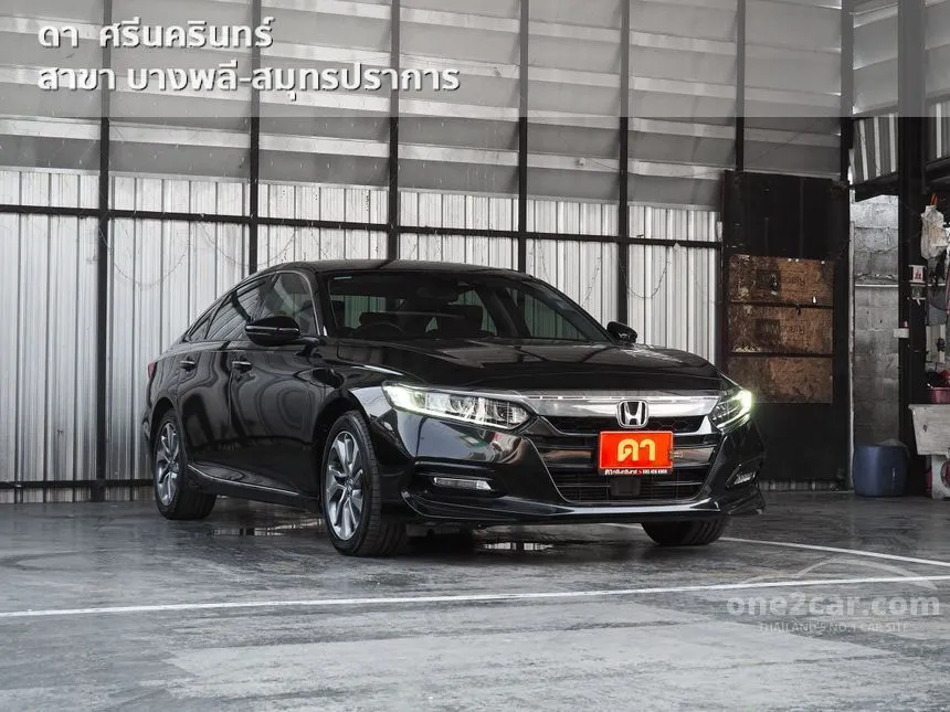 2021 Honda ACCORD Turbo EL Sedan