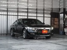 2021 Honda ACCORD 1.5 (ปี 19-23) Turbo EL Sedan