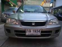 2001 Honda City 1.5 TYPE-Z (ปี 99-02) Type-Z EXi Sedan AT