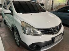 2014 Nissan Livina 1.6 (ปี 14-17) V SUV