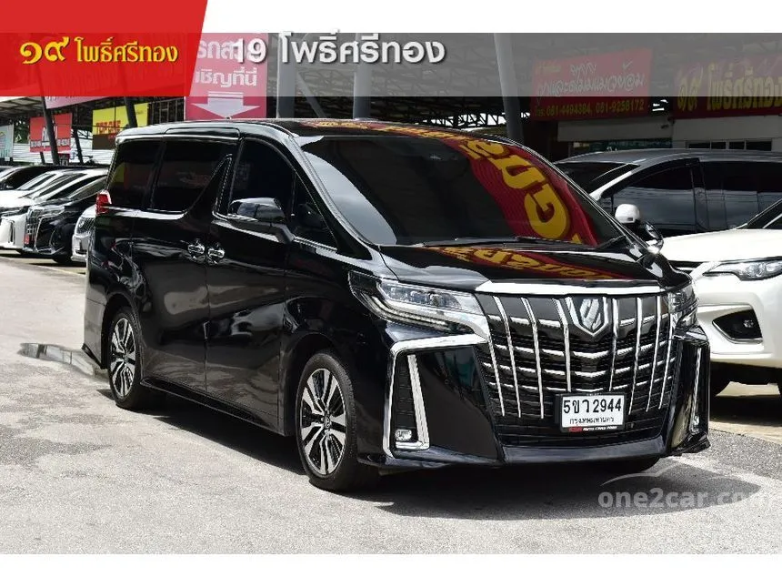 2023 Toyota Alphard S C-Package Van