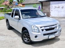 2010 Isuzu D-Max 2.5 SPACE CAB (ปี 07-11) SX Pickup MT