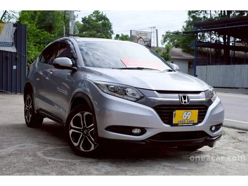 2017 Honda HR-V E SUV