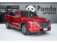 2021 Mazda CX-8 2.5 (ปี 19-26) SP SUV