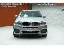 2017 BMW X5 2.0 xDrive40e M Sport SUV