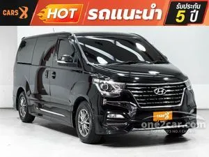 2020 Hyundai H-1 2.5 Elite Van