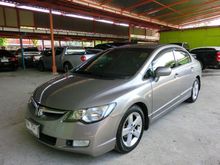2007 Honda Civic 1.8 FD (ปี 05-12) S i-VTEC Sedan AT