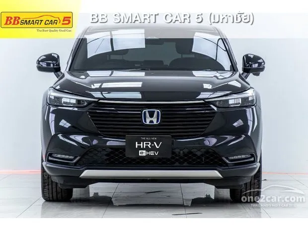 Honda Hr v 1.8 RS