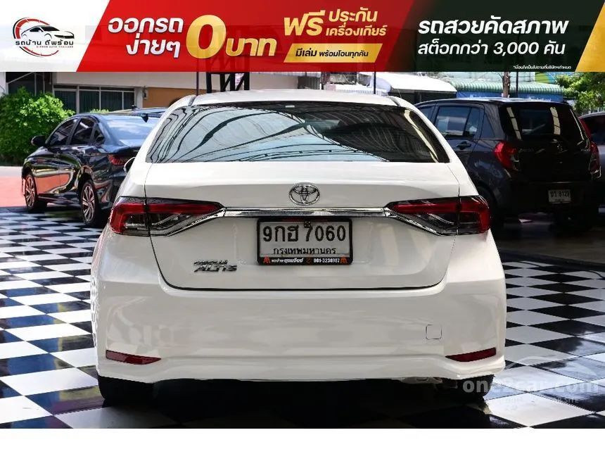 2020 Toyota Corolla Altis G Sedan