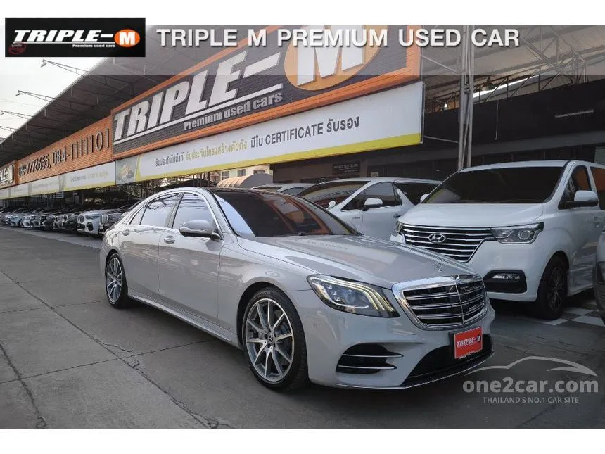 2020 Mercedes-Benz S350 d AMG Premium Sedan