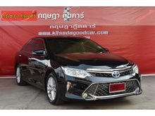 2015 Toyota Camry 2.5 (ปี 12-16) Hybrid Sedan AT