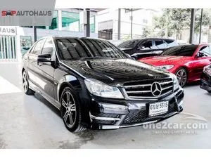 2014 Mercedes-Benz C200 1.8 Edition C Sedan