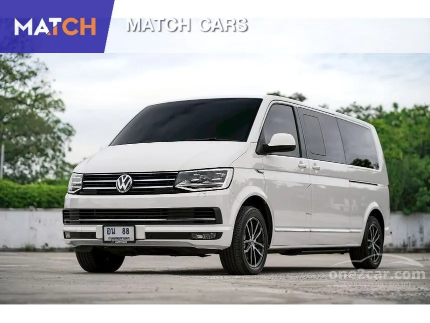 2020 Volkswagen CARAVELLE T69 Van