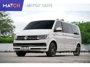 2020 Volkswagen CARAVELLE 2.0 T69 Van