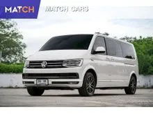 2020 Volkswagen CARAVELLE 2.0 (ปี 17-25) T69 Van