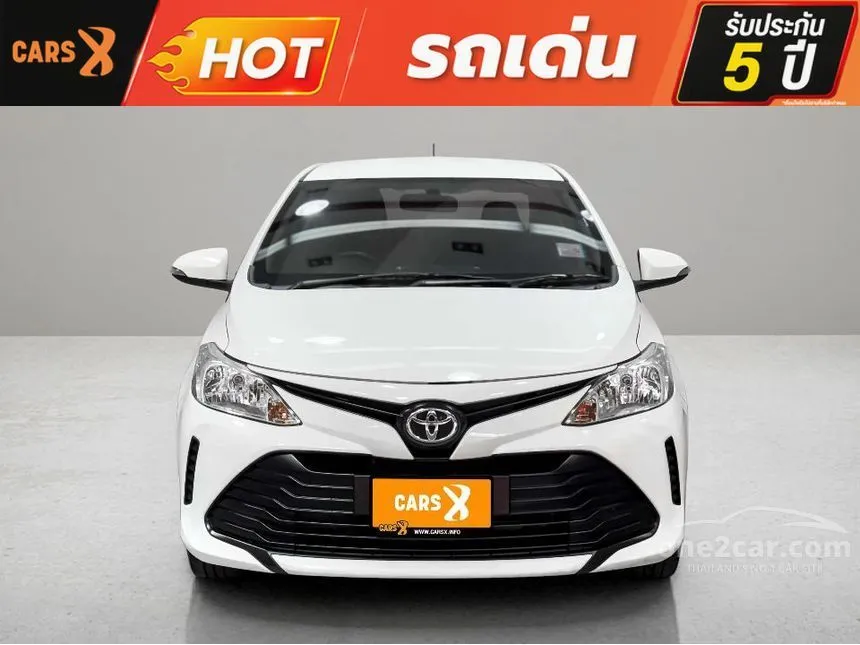 2022 Toyota VIOS Entry Sedan