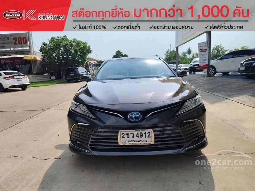 2022 Toyota CAMRY Hybrid Premium Sedan