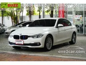 2016 BMW 320d 2.0 Sedan