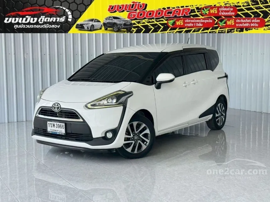 2019 Toyota SIENTA V Wagon