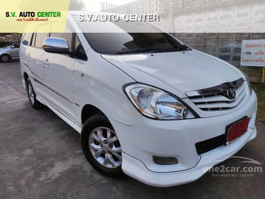 2011 Toyota Innova G Exclusive Wagon