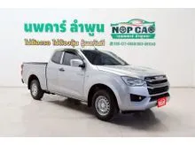 2023 Isuzu D-MAX 1.9 Space Cab (ปี 19-26) S DA Pickup