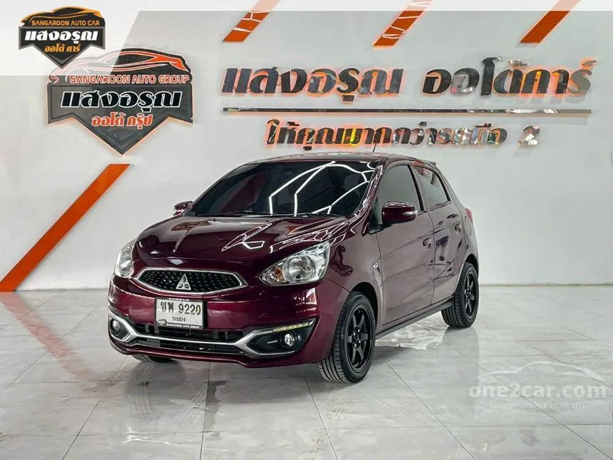 2017 Mitsubishi MIRAGE GLX Hatchback