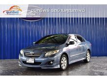 2010 Toyota Corolla Altis 1.6 (ปี 08-13) G Sedan