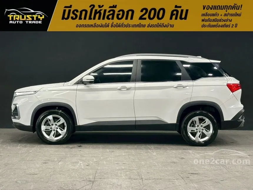 2020 Chevrolet CAPTIVA LT SUV