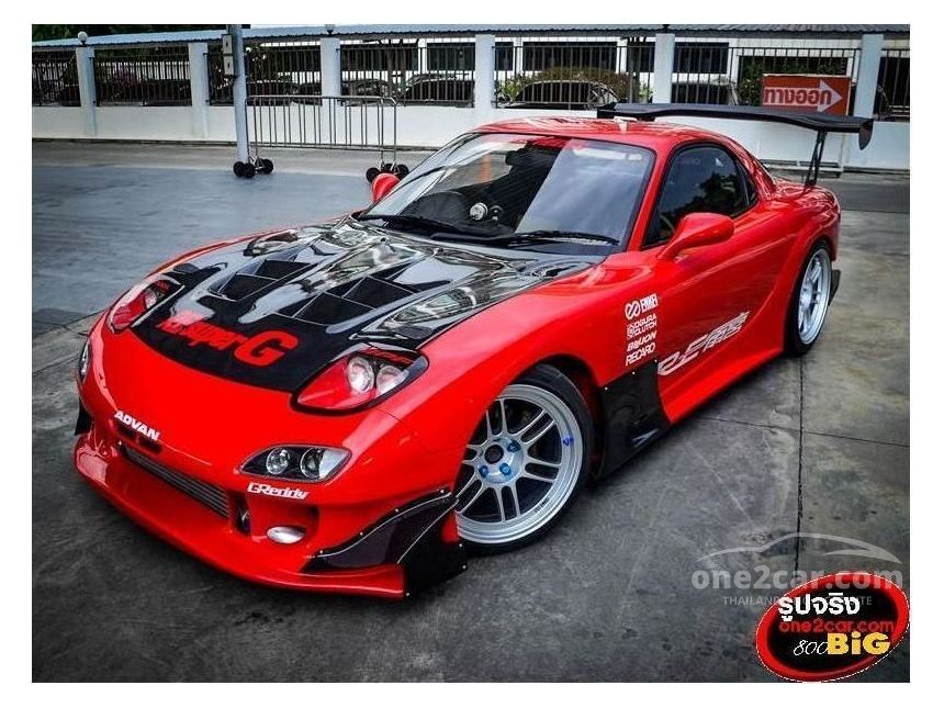 Mazda rx 7 1996