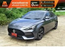 2023 MG MG5 1.5 (ปี 21-26) D+ Sedan