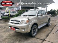2006 Toyota Hilux Vigo 3.0 DOUBLE CAB (ปี 04-08) E Prerunner Pickup MT