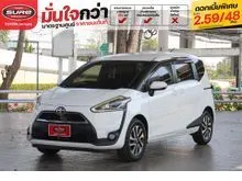 2018 Toyota SIENTA 1.5 (ปี 16-23) V Wagon