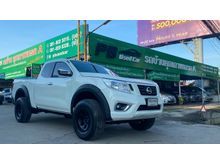 2015 Nissan NP 300 Navara 2.5 KING CAB V Pickup MT