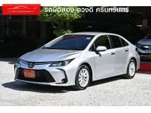2021 Toyota Corolla Altis 1.6 (ปี 19-25) Limo Sedan