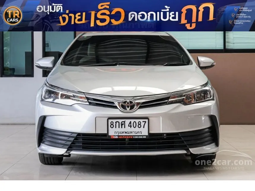 2019 Toyota Corolla Altis G Sedan