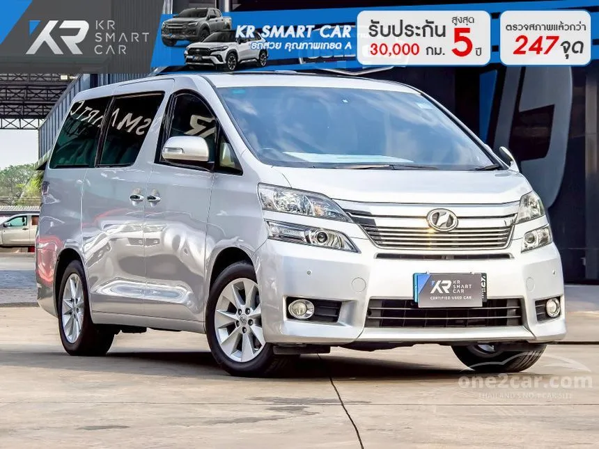 2012 Toyota VELLFIRE V Van