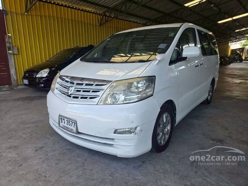 2007 Toyota ALPHARD V Van