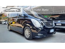 2018 Hyundai H-1 2.5 (ปี 08-17) Deluxe Van AT