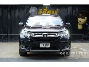 2018 Honda CR-V 2.4 EL SUV