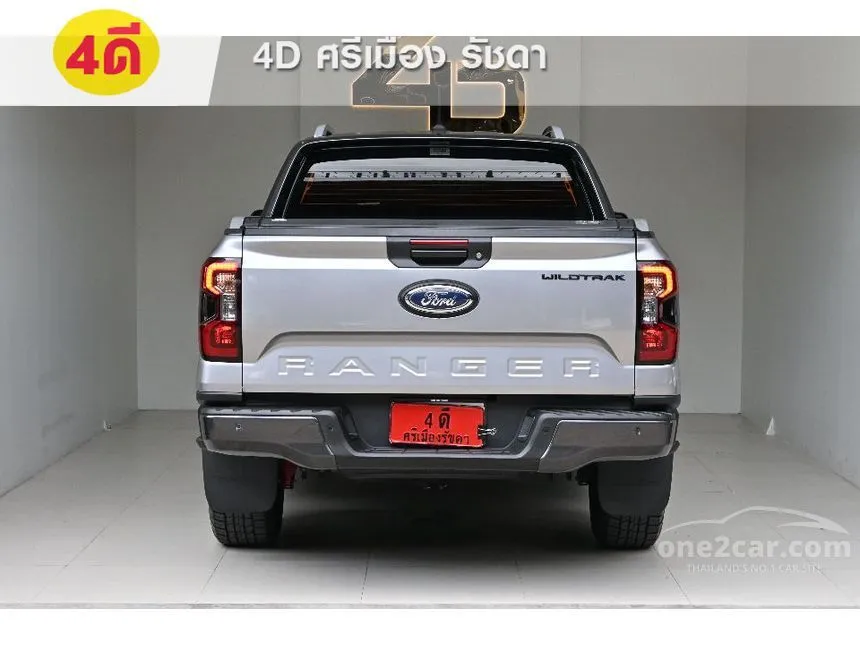2023 Ford RANGER WildTrak Hi-Rider Bi-Turbo Pickup