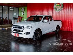 2021 Isuzu D-MAX 1.9 S Space Cab Pickup