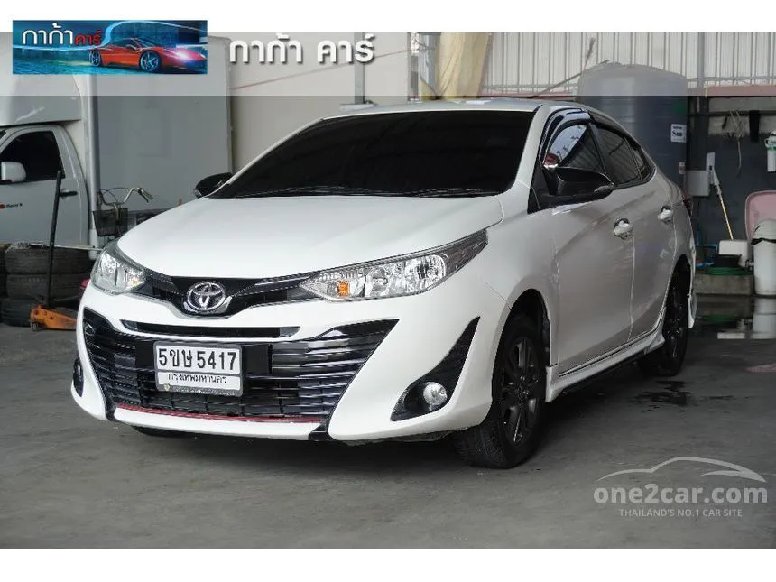 2020 Toyota Yaris Ativ Entry Sedan
