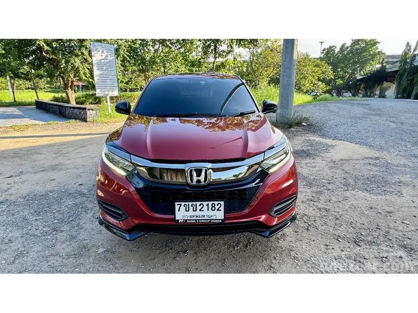 2020 Honda HR-V RS SUV