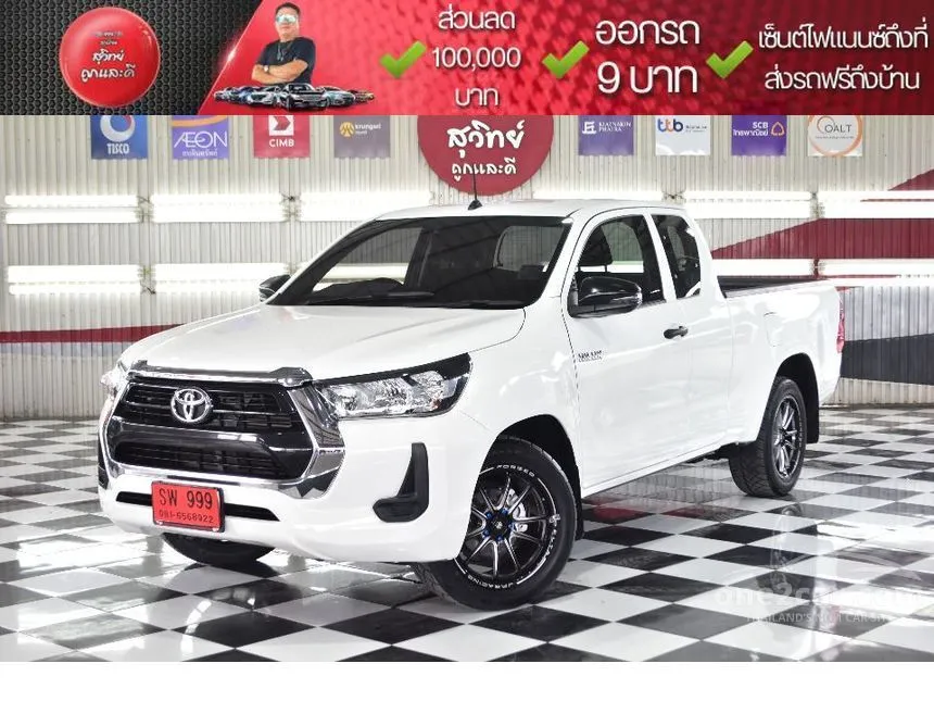 2022 Toyota HILUX REVO Z Edition Entry Smart Cab Pickup