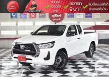 2022 Toyota HILUX REVO 2.4 Smart Cab Z Edition Entry Pickup