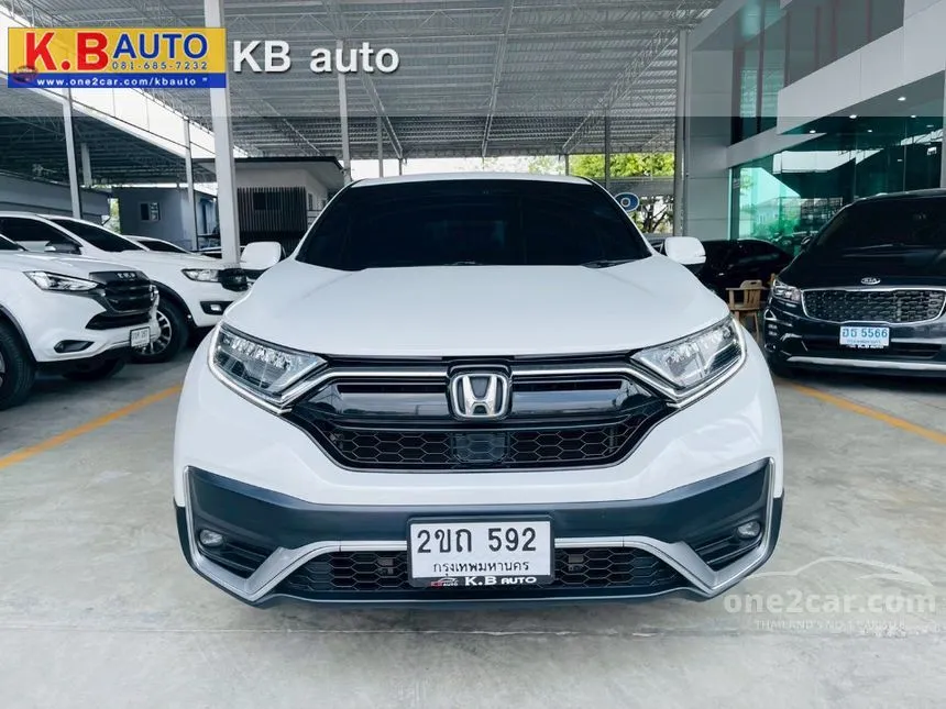 2021 Honda CR-V S SUV