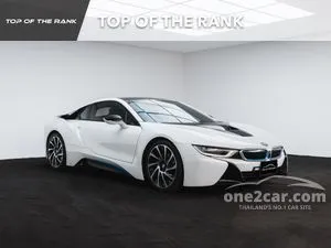 2016 BMW I8 1.5 Coupe
