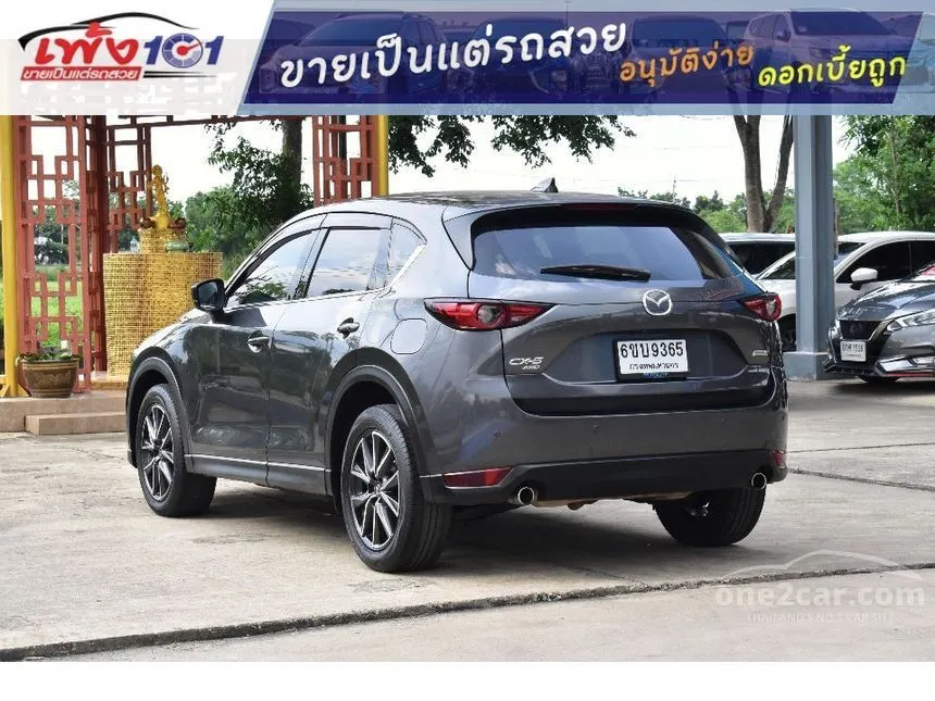 2019 Mazda CX-5 XDL SUV
