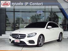 2020 Mercedes-Benz E220 1.9 W213 (ปี 16-20) d AMG Dynamic Sedan