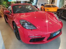 2020 Porsche 718 2.0 Cayman Coupe